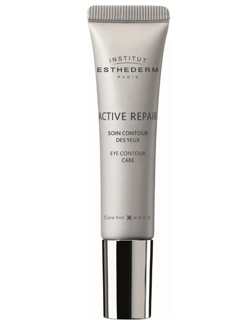 エステダム リペアアイクリーム 15ml