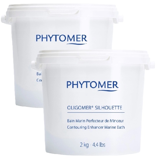 PHYTOMER フィトメール オリゴメールシルエット 2kg 2個