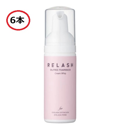 Odette オデット リラッシュ 油絵の具無償性 フォームウォッシュ クリームホイップ 50ml 6本