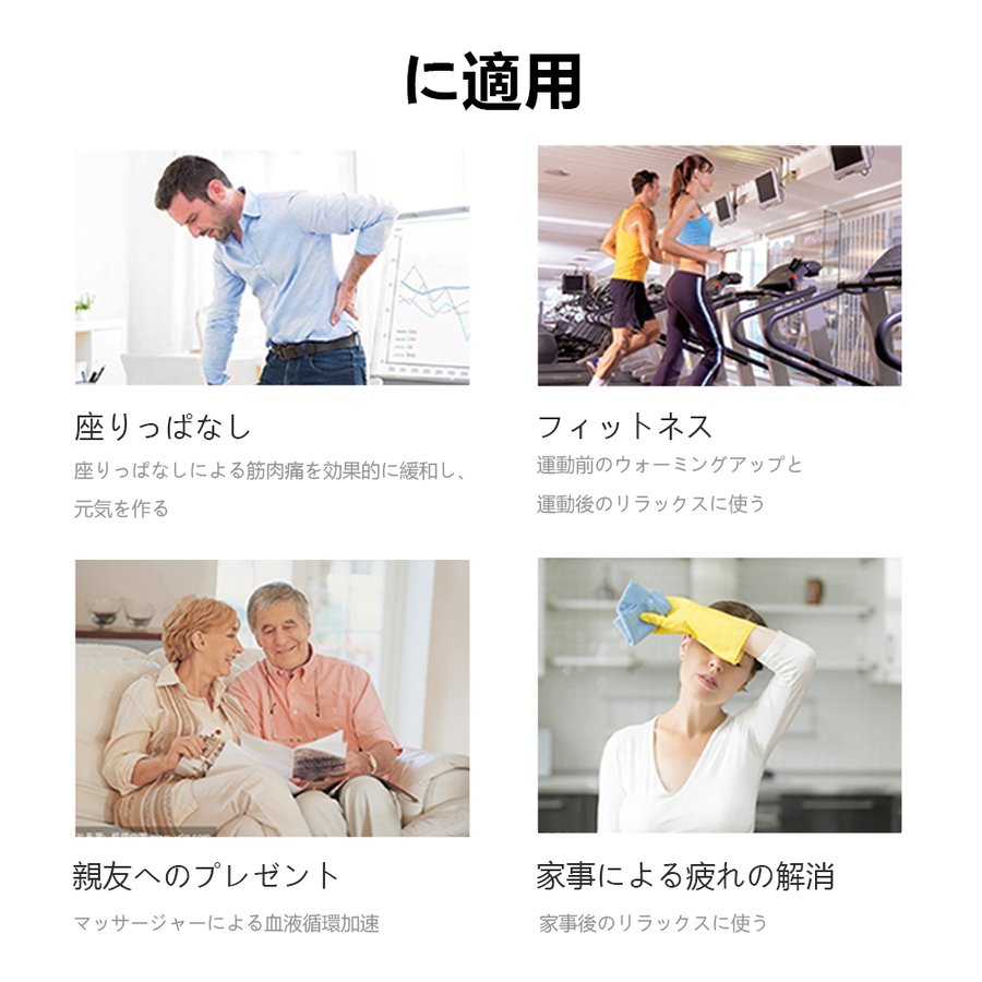 揉み療治鉄砲 粗筋フイルム 電マ 電動 マッサージ 軽量 カレッジ才能蓄電池 塗布時期8時間 無為 ベース 腕力の難儀さの放心 それぞれ部位 埋没昂奮に最適 電ま ハンディマッサージャー でんま マッサージ機宜 マッサージボウル 灯火マッサージャー バイブレーター