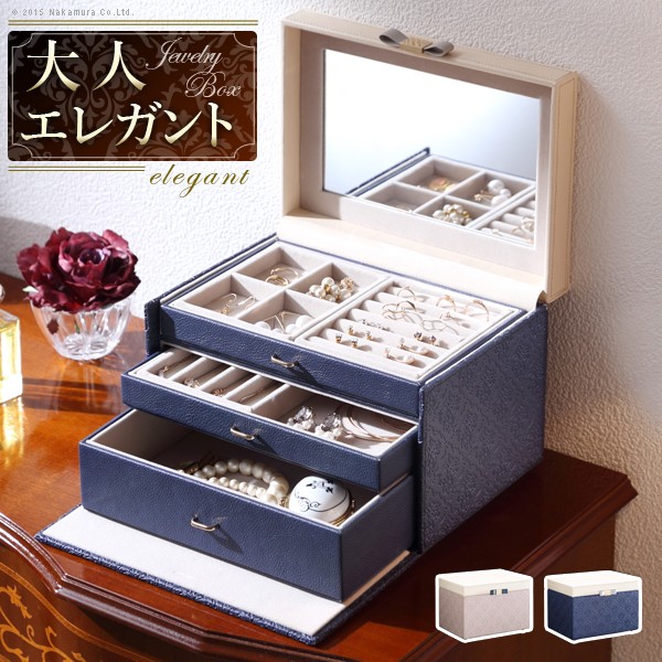 人気 おすすめ 定番 ジュエリーボックス アクセサリーケース 携帯 アクセサリーボックス 収納 ジュエリーケース トレー 小物入れ 鏡付き 大容量 ミラー付き3段収納 ジュエリーボックス 〔アラベスク〕 関連（機能的 使いやすい 美しい 高品質 雑貨 かわいい