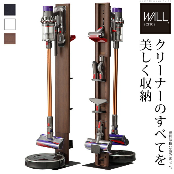 人気 おすすめ 定番 ダイソン dyson コードレス クリーナー