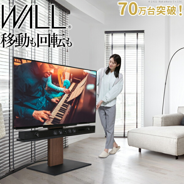 最短翌日お届け  【MVJL4T10UOP】 限定デザイン
