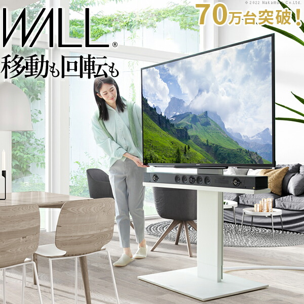 大人気 最短翌日お届け MK9D86H5AKQ 型番:MK9D86H5AKQ