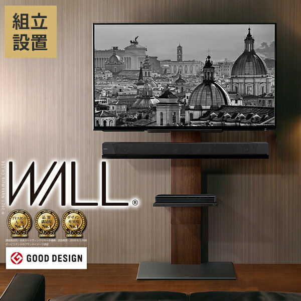 売れ筋 【即日発送】 M93RTO5Z8Z5 型番:M93RTO5Z8Z5