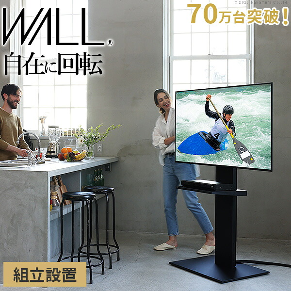 [売れ筋 【即日発送】 ] MHUFPP4UWV1 (MHUFPP4UWV1)