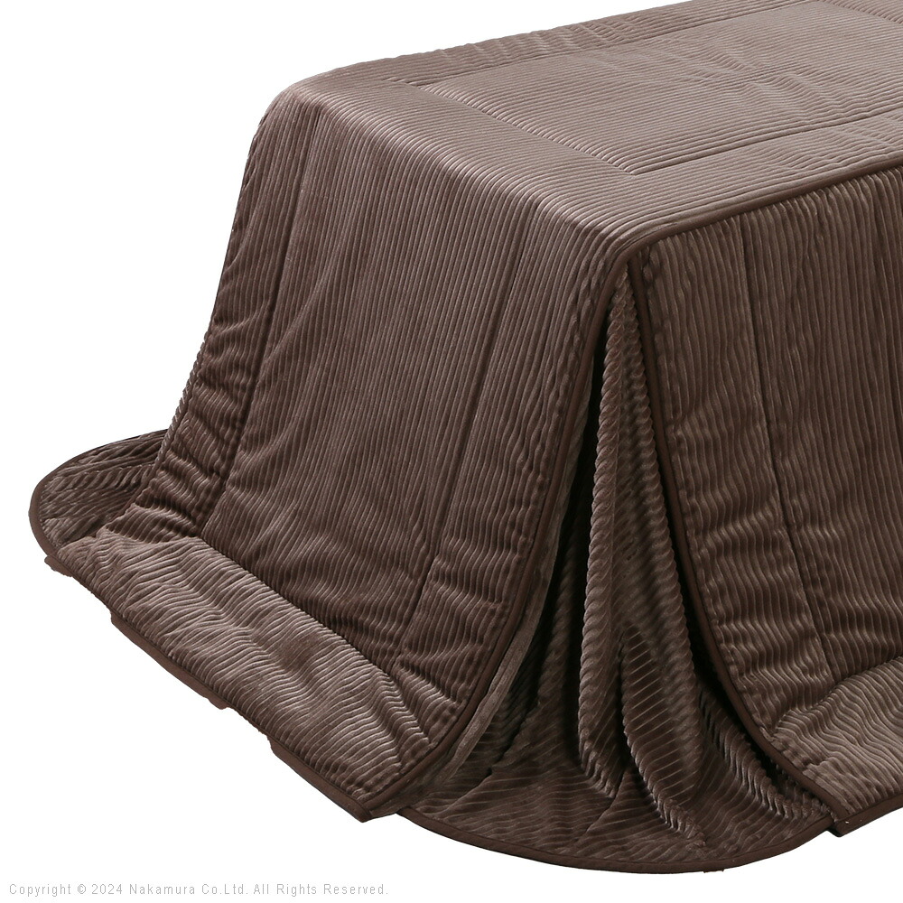 リバーシブルコーデュロイダイニングこたつ布団-ロア 90x60cmこたつ用(250x220cm) SAI 彩 長方形 省スペース こたつ布団単品 保温 あったか 掛け布団 かけふとん コタツ 炬燵 こたつぶとん おしゃれ シンプル ベーシック ナチュラル 北欧 高級感｜創造生活館