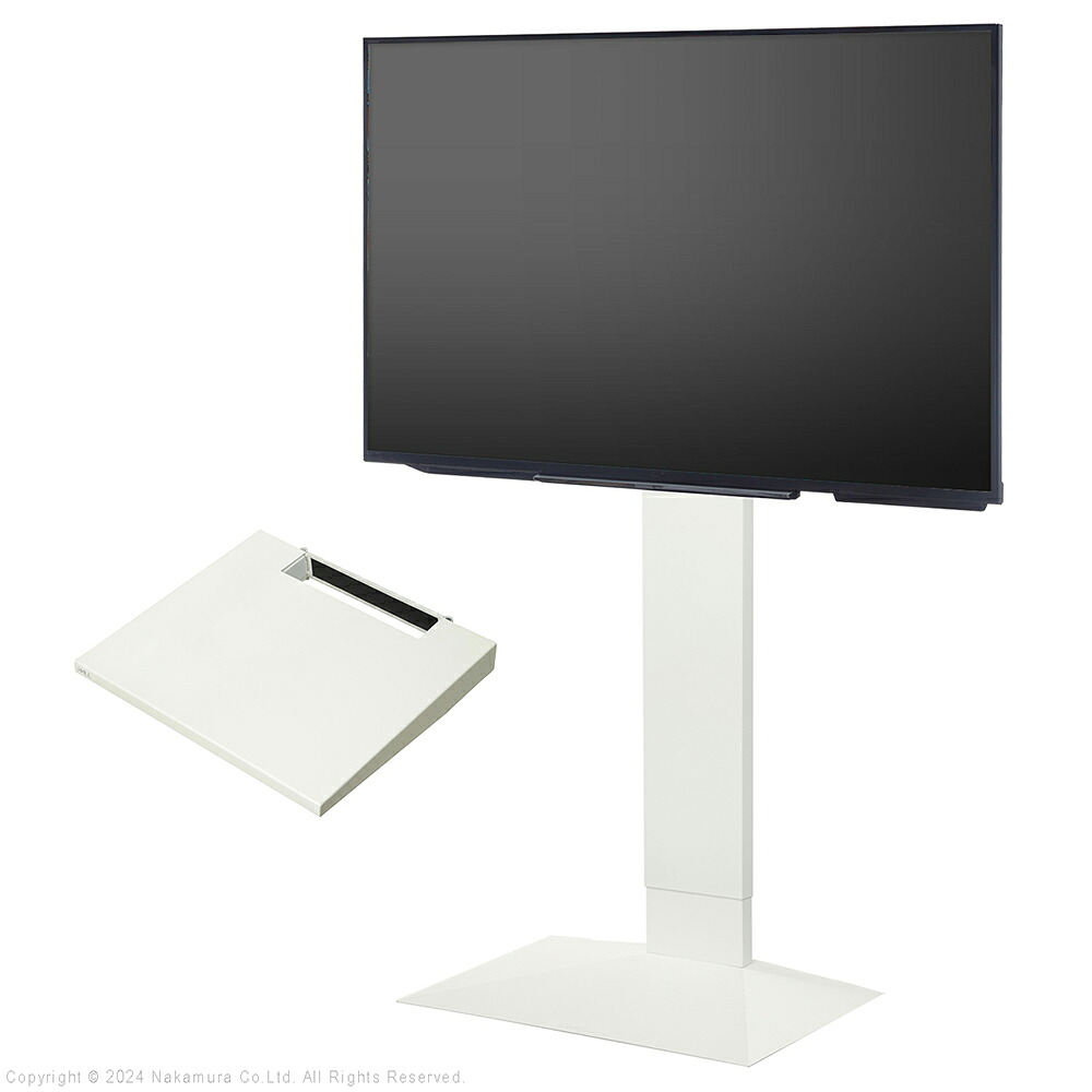 WALLインテリアテレビスタンドV3 SW ハイタイプ+棚板レギュラーサイズ 2点セット 32~80v対応 壁寄せテレビ台 テレビボード TVスタンド 左右首振り 背面収納 コード収納 ホワイト 白 ブラック 黒 ウォールナット ブラウン グッドデザイン賞受賞 テレビ台|創造生活館
