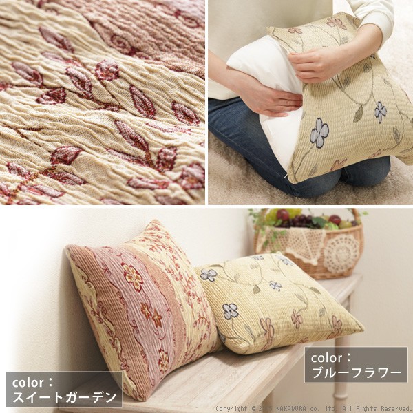 クッションカバー 45×45cm『スペイン製 クッションカバー 中身付き 45 
