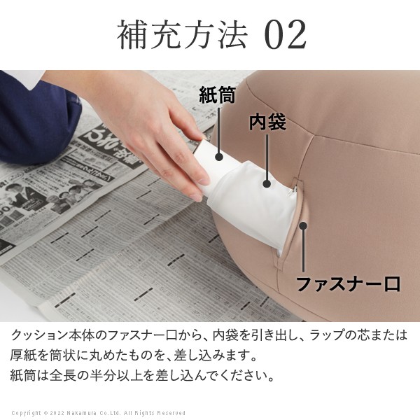 ビーズクッション補充材3mmビーズ300g