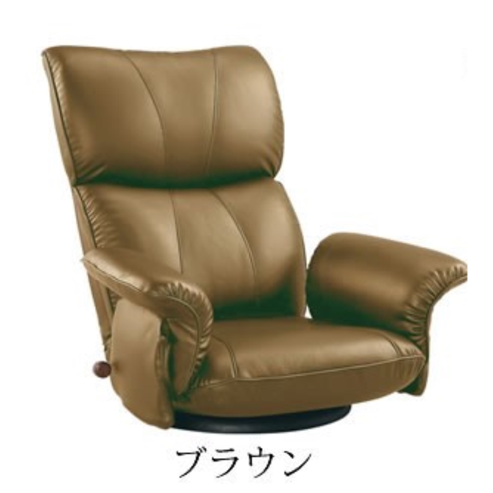 【楽天市場】リクライニング チェア ウレタン スーパーソフトレザー座椅子 カラー：ブラウン：創造生活館