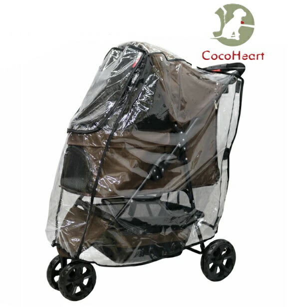 楽天市場】マルカン おでかけカート fit ピンク DP-250 : ペット健康便