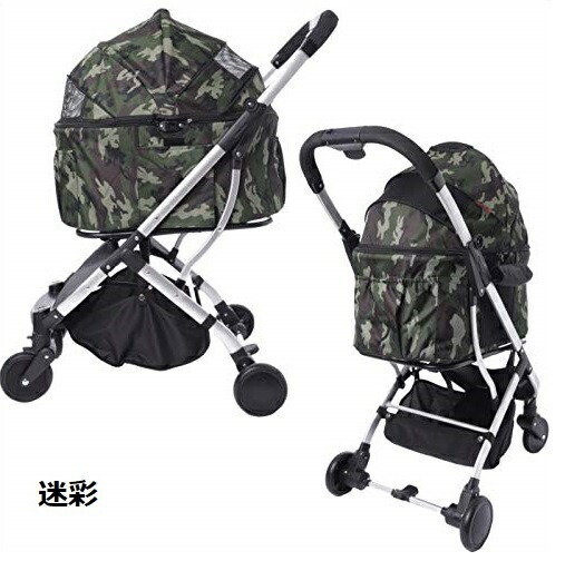 即納最大半額 楽天市場 ペットバギー 多頭 中型犬 4輪ペットカート 2way 多頭用 耐荷重kg バギー 2wayカート 迷彩ペットカート ペットバギー 犬カート 犬 カート 中型犬 小型犬 多頭 犬 猫 小動物 ドック キャット 介護 補助 コンパクト 収納 犬用品 カート 創造