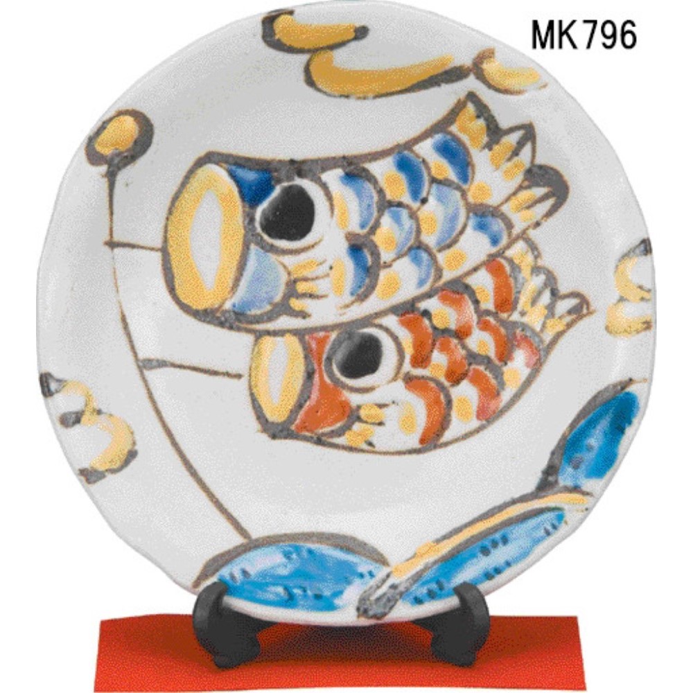 皿 5月人形 陶器 五月人形 絵皿 鯉のぼり Educaps Com Br