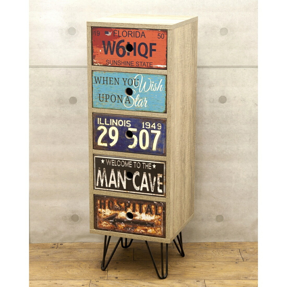 インテリア アメリカン 装飾 キャビネット アメリカン おしゃれ部屋 収納家具 おしゃれ部屋 アメリカン スタジオファニチャー 5段キャビネット003 創造生活館