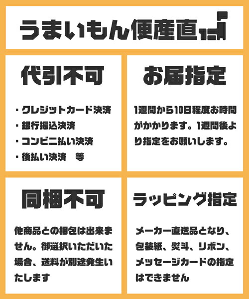 市場 7月10日限定 かにおこわ 最大6倍 要エントリー 全品2倍 国産紅ずわいがに使用 ６食