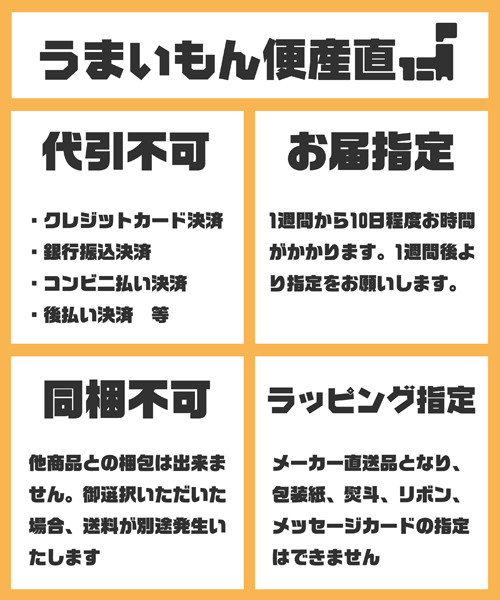 市場 7月10日限定 要エントリー 千興ファーム 熊本県 全品2倍 最大6倍 馬刺しとたたきセット0370025