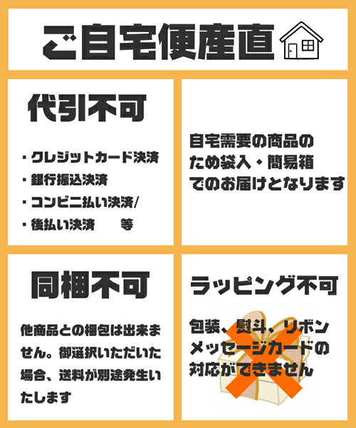 楽天市場】【ご自宅便】総本家新之助貝新 お徳用 やわらかあさり佃煮（約500g）粒小さめのやわらかあさりを、お徳用のボリュームと価格でご用意しました1247748【お取り寄せグルメ】【代引き不可】【同梱不可】【北海道・沖縄・離島不可】：ササキギフト  シロとクロ