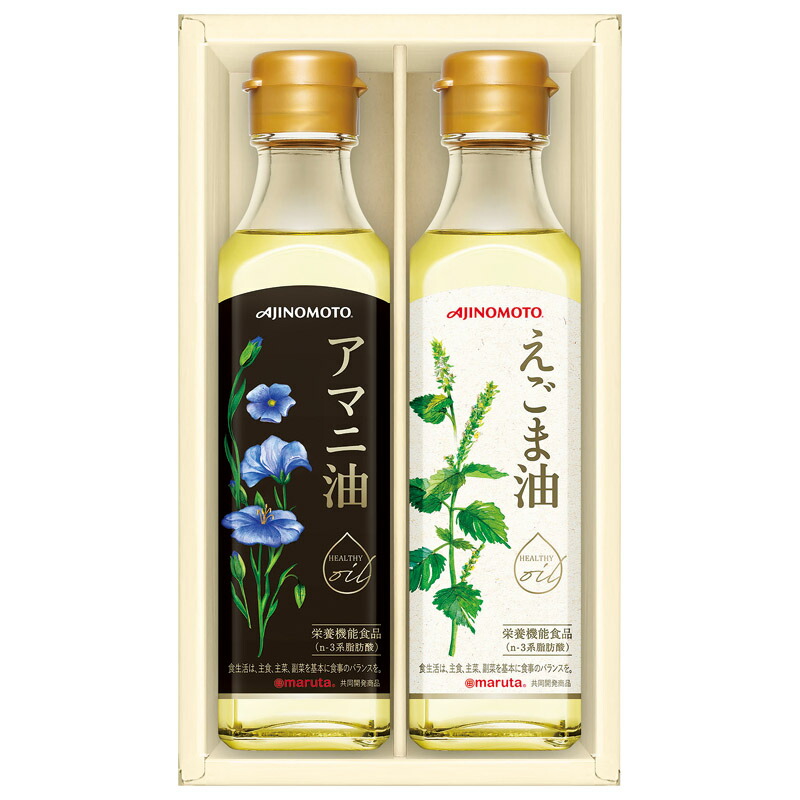 送料無料限定セール中 オメガセレクト クッキングオイル ASN22331201 食品