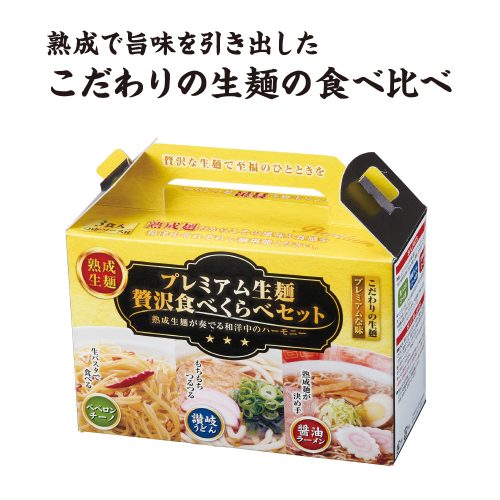 CHANELSUBLIMAGE LA BRUME 本体+ リフィル½+2本セット 【公式通販】