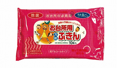 【6/10日制限事項 全品尖んがり2倍】 お御厨子所用全能ふきん１０枚（２００仕掛ける）【まとめ買いでお得】
