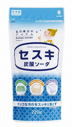 【4/10日限定　全品ポイント2倍】 セスキ炭酸ソーダ２２０g（７２セット） 【まとめ買いでお得】