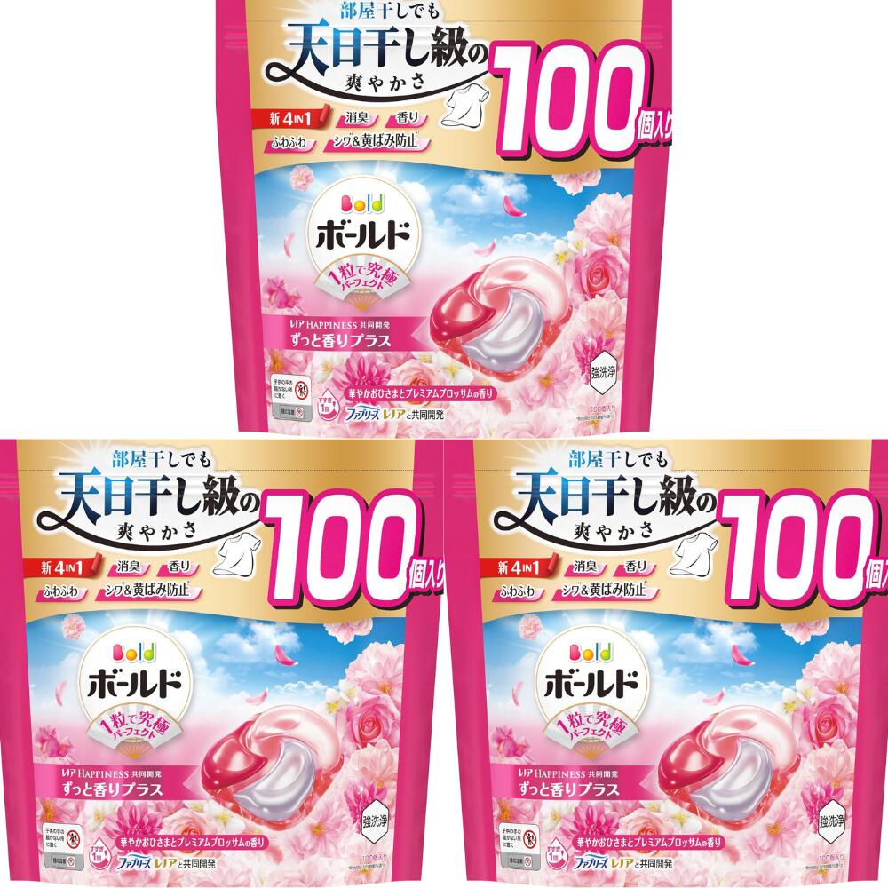 Bold ボールド 洗濯洗剤 ジェルボール 4in1 華やかおひさまとプレミアムブロッサムの香り 詰め替え 100個X3
