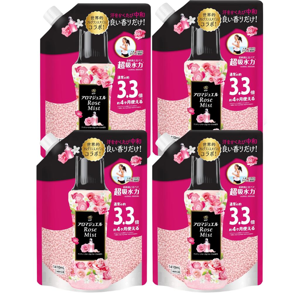 レノア ハピネス アロマジュエル 香り付け専用ビーズ アンティークローズ&フローラル 詰め替え 1410mL×4