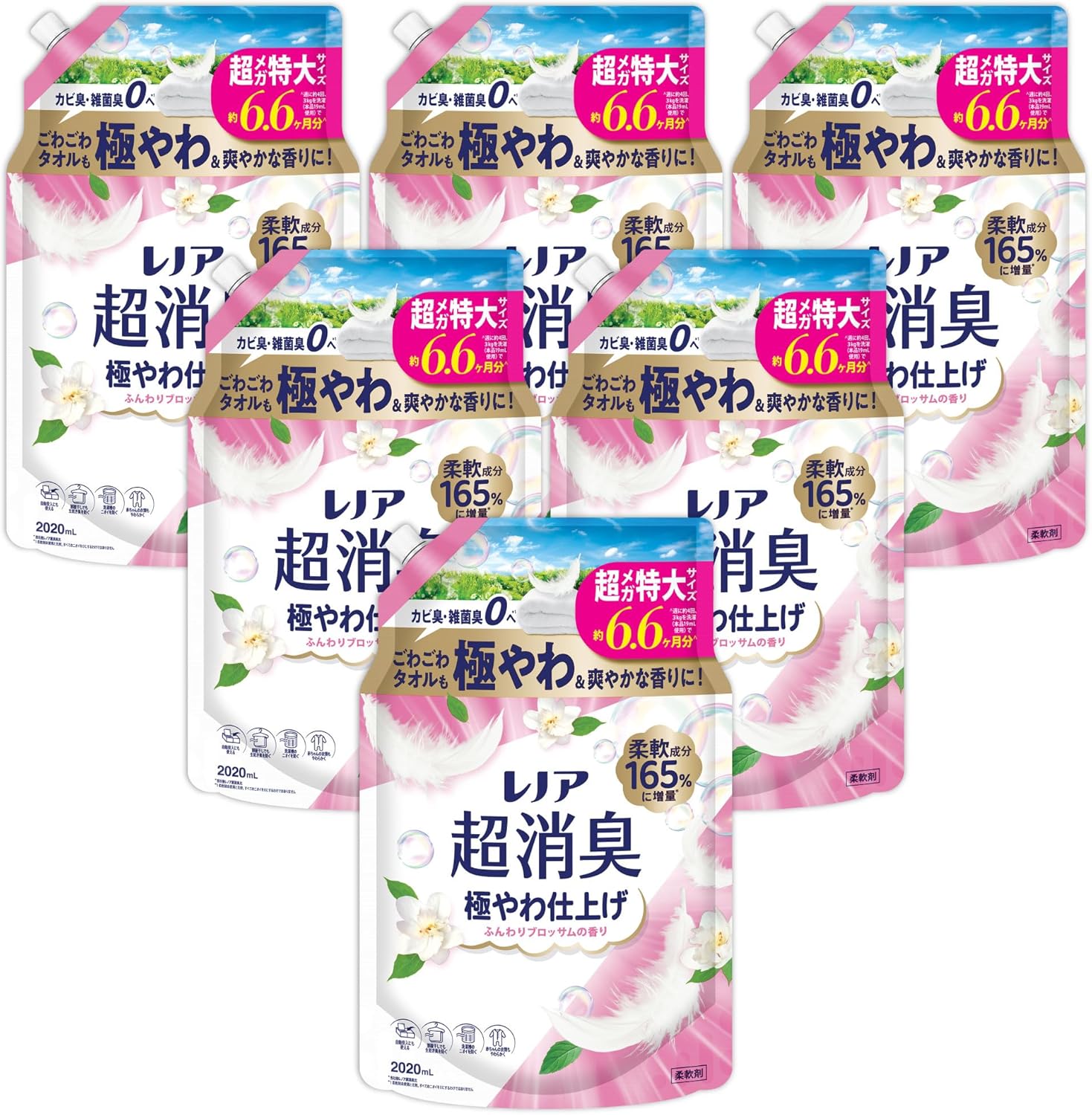 [まとめ買い]レノア 超消臭1WEEK 延性のある剤 極やわ入眼 ふんわり御花の芳ばしさ 詰め替え 2020mL [大電気容量]×6個仕掛ける