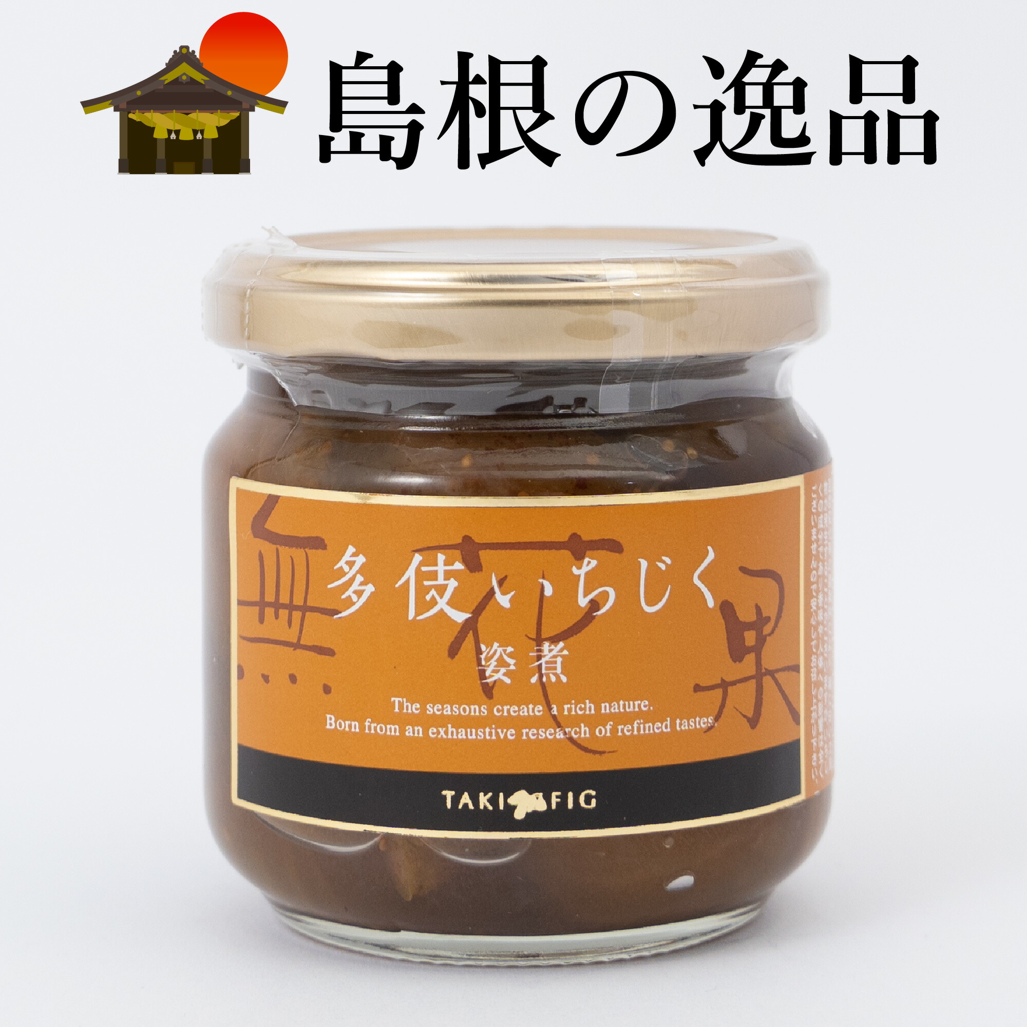 楽天市場】あらめ 昆布の仲間 新鮮 栄養価が高い 数分水に浸けるだけ 手軽 マクロビオティック食事 島根県 隠岐 幅広くやわらかい : 健康百華堂