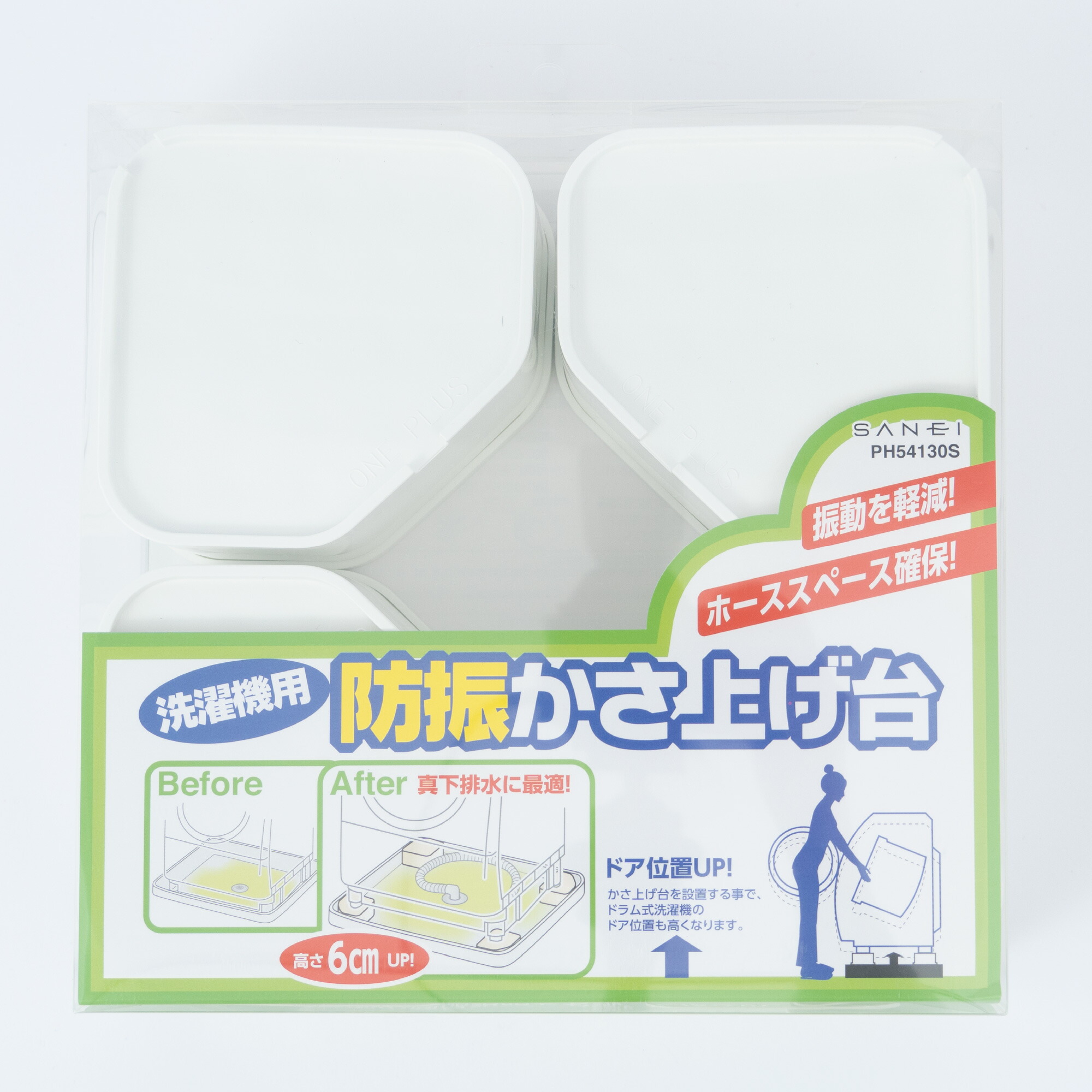 楽天市場】【レビュー特典】 テクノテック 『 イージースタンド