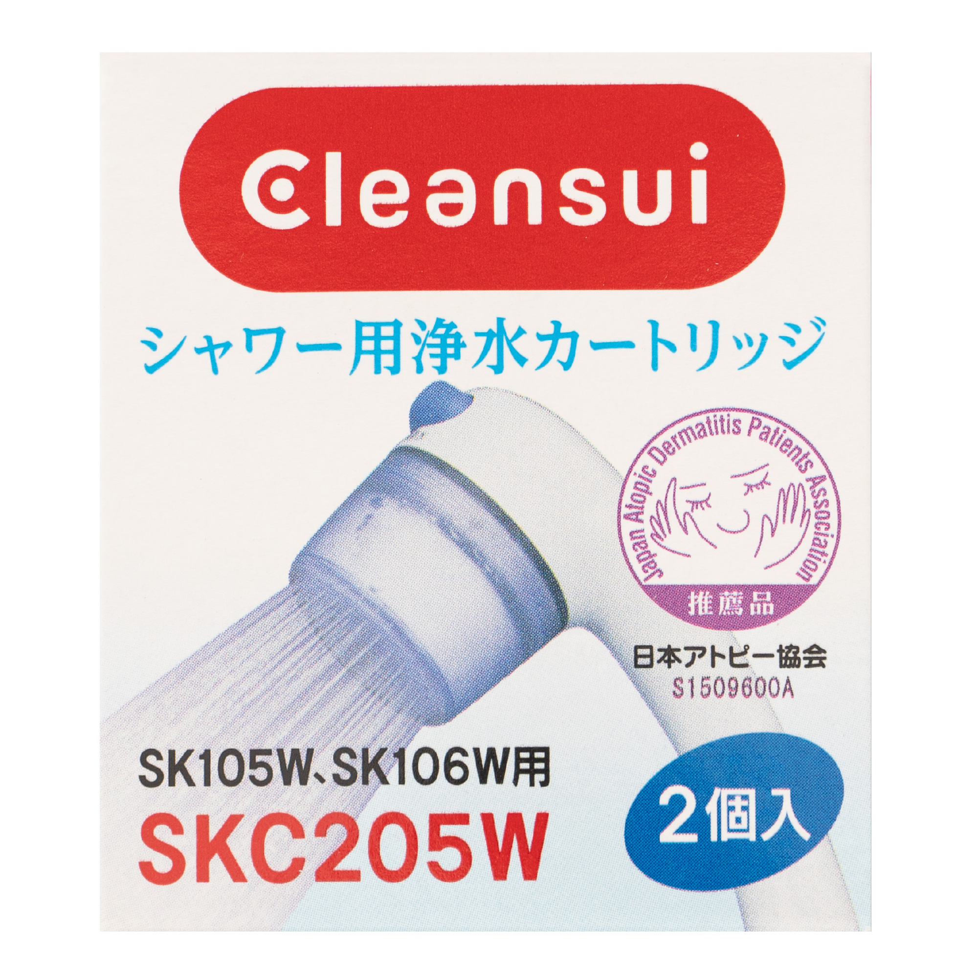 楽天市場】クリンスイ 浄水シャワー SK106W 三菱 ケミカル クリンスイ