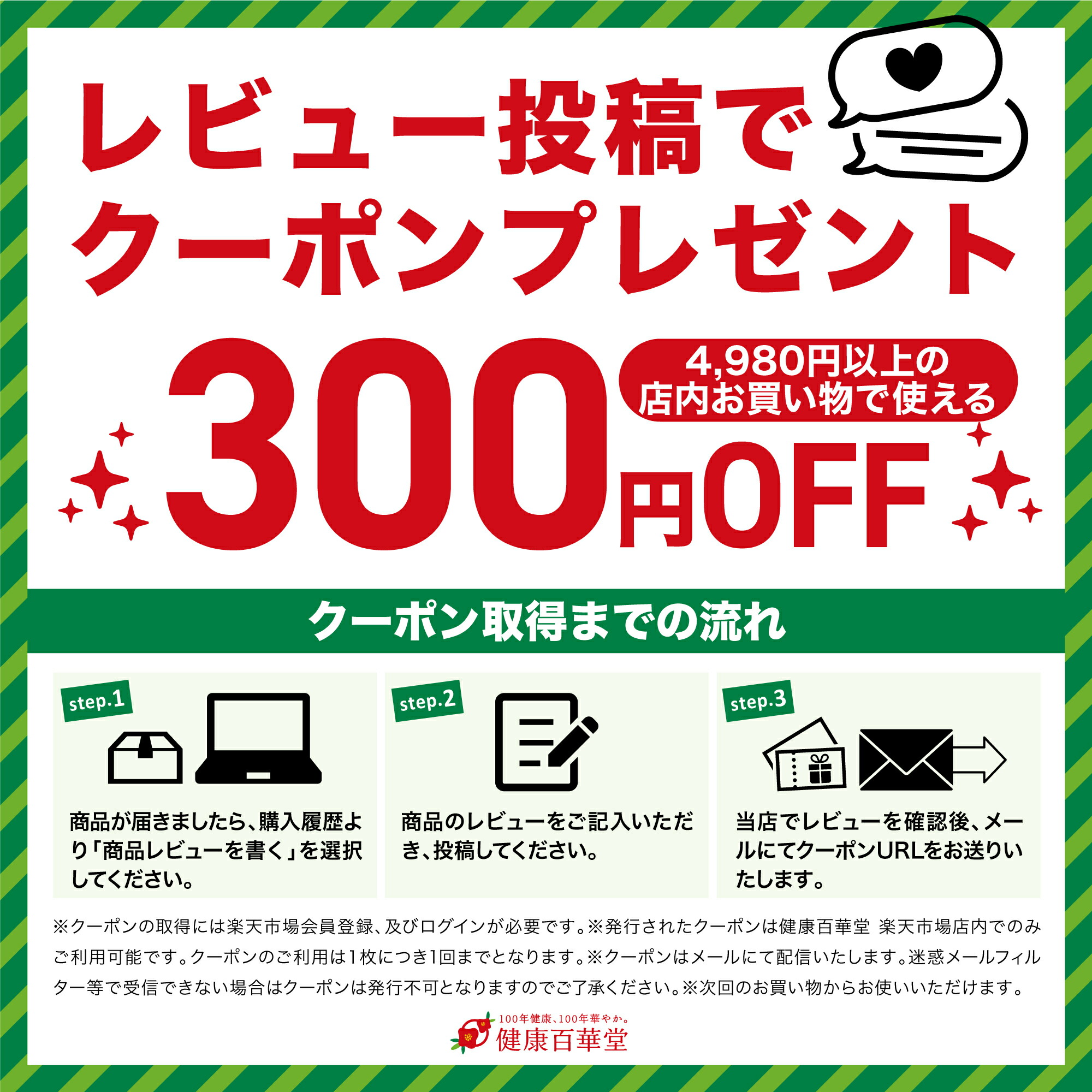 春の新作シューズ満載 オキシクリーンＥＸ 802Ｇ 除菌 無香料 酸素系漂白剤 臭い 洗濯槽クリーナー 過炭酸ナトリウム 掃除 洗濯 漂白 大容量  消臭 oxi clean oxiclean 日本 黄ばみ シミ 酸素系 汚れ 漂白剤 衣類用 キッチン用 qdtek.vn