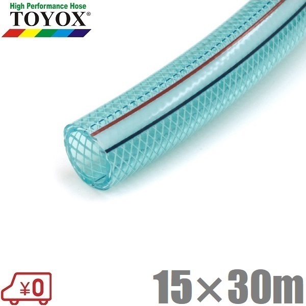楽天市場】トヨックス トヨロンホース TR-15 15mm×10m テトロン