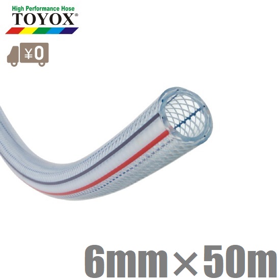 楽天市場】!!エントリーで最大100%ポイントバック!! アテックス