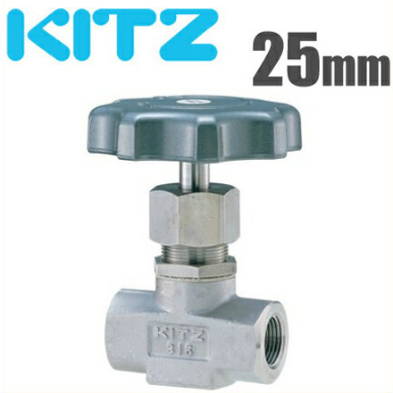 Ssn Kitz Miniature Valve Needle Valve Un 26 Ap 8 25 Mm Stainless