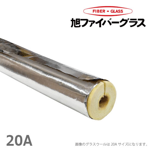 楽天市場】KITZ 逆止弁 チャッキ弁 125型/R-40A 40mm ねじ込み式