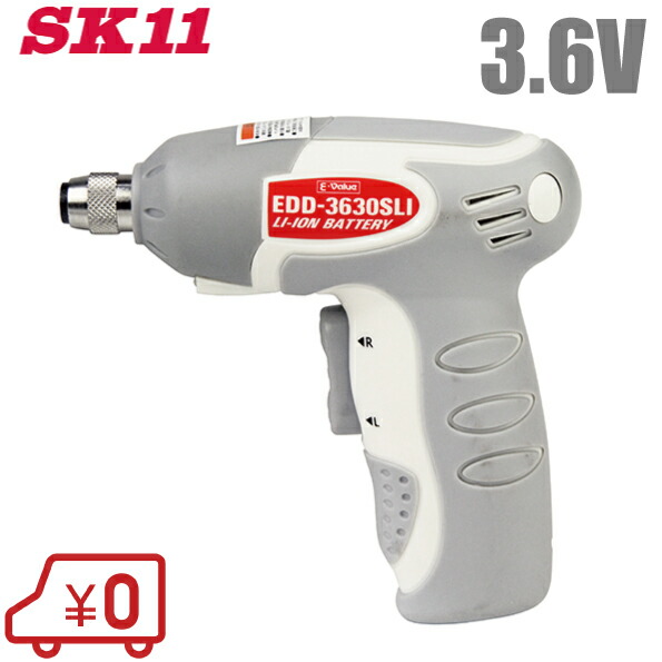 楽天市場 E Value 充電式 ドリルドライバー Edd 3630sli 小型 電動ドリル 電動ドライバー 女性 コンパクト ｓ ｓ ｎ