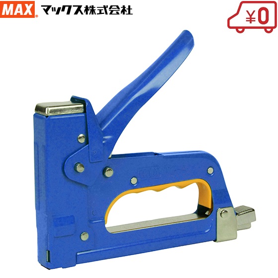 マックスガンタッカプロ用 楽天市場】MAX マックス ガンタッカー プロ用 TG-A（N） : 丸久金物