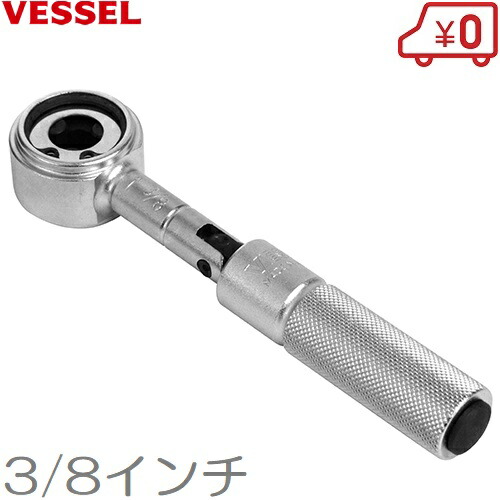 楽天市場】SK11 全ネジレンチ DVC-03ZN W3/8(3分) 寸切り 吊り