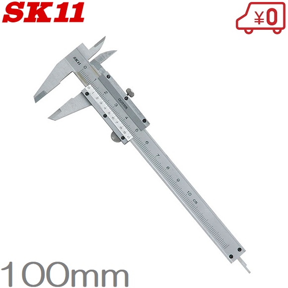 楽天市場】SK11 ノギス 150mm 測定器 : Ｓ．Ｓ．Ｎ