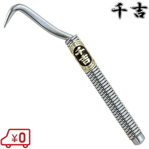 楽天市場】千吉 角ハッカー 205mm 針金結束工具 : S．S．N
