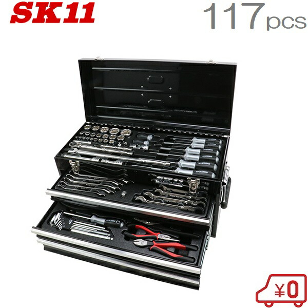 楽天市場】E-Value 工具セット ツールセット SST-19117RE 整備工具