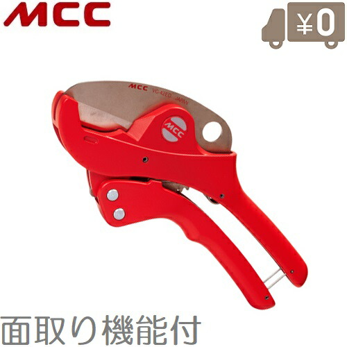 楽天市場】KITZ 逆止弁チャッキ弁 125型/R-50A 50mm ねじ込み式 楽天市場】KITZ 逆止弁チャッキ弁 125型/R-50A 50mm ねじ込み式