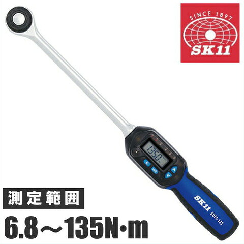 SK11 デジタル トルクレンチ 12.7mm(1/2インチ) SDT4-135 自転車 ロードバイク タイヤ交換 工具 自動車｜Ｓ．Ｓ．Ｎ 15,470円
