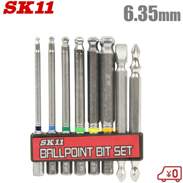 楽天市場】E-Value ワイヤーブラシセット 3PCS 六角軸 カップ