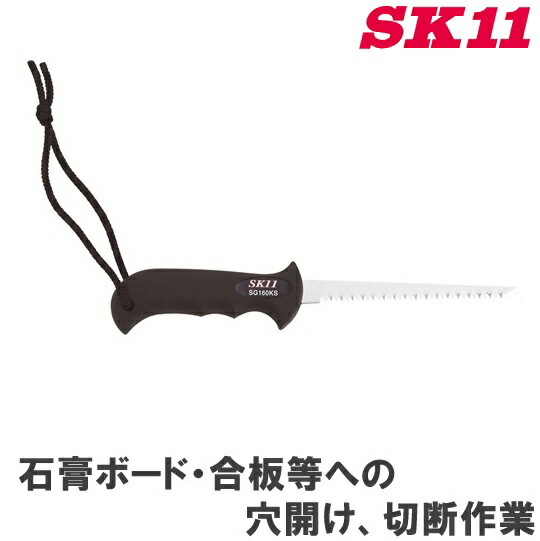 楽天市場】SK11 オイルレス エアーコンプレッサー100V SR-201 楽天市場】SK11 オイルレス エアーコンプレッサー100V SR-201
