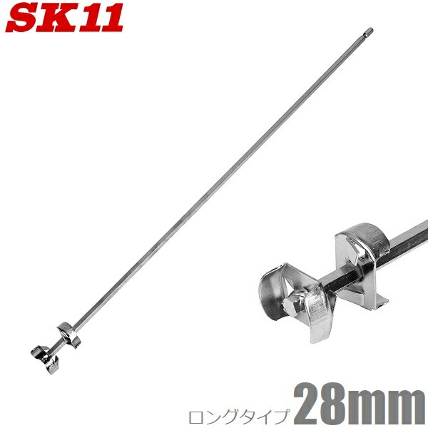 返品不可】 ＳＫ１１ ペイントミキサー六角軸ワイヤ SPM-12