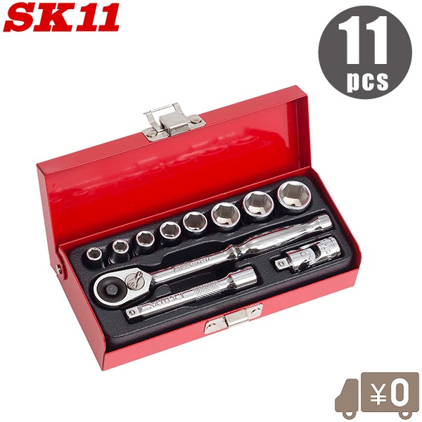【楽天市場】SK11 3/8 ソケットレンチセット 工具セット ツール 