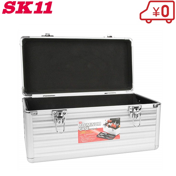 楽天市場 Sk11 工具箱 アルミケース ツールボックス Ak 44s 小分けインナートレー付 道具箱 おしゃれ 工具入れ ｓ ｓ ｎ